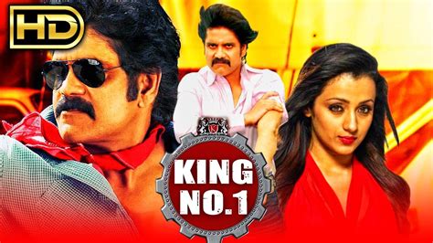 king no 1 cast|king full movie.